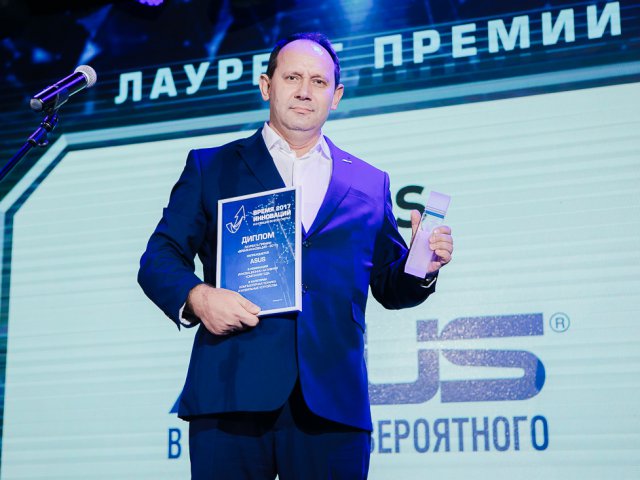 2017
